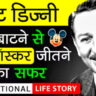 walt disney success story in hindi